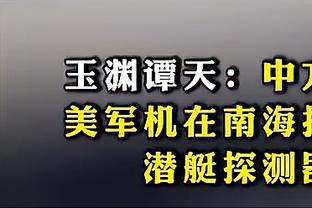 新利体育官网登陆入口网址截图4